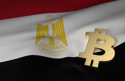 buy and sell bitcoin in egypt
