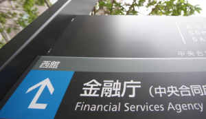 50 Bitcoin Exchanges Have Filed with Japanese Financial Authority