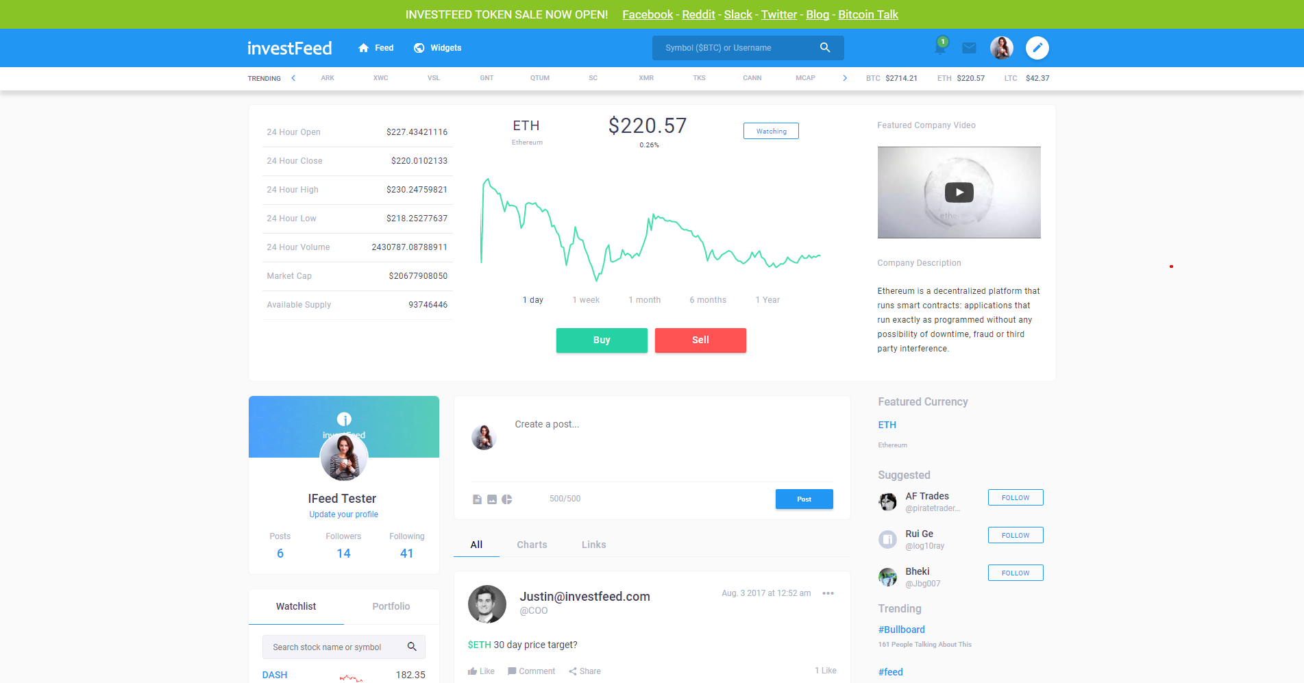 investFeed Showcases First Version of Cryptocurrency-Based Social Investment Platform