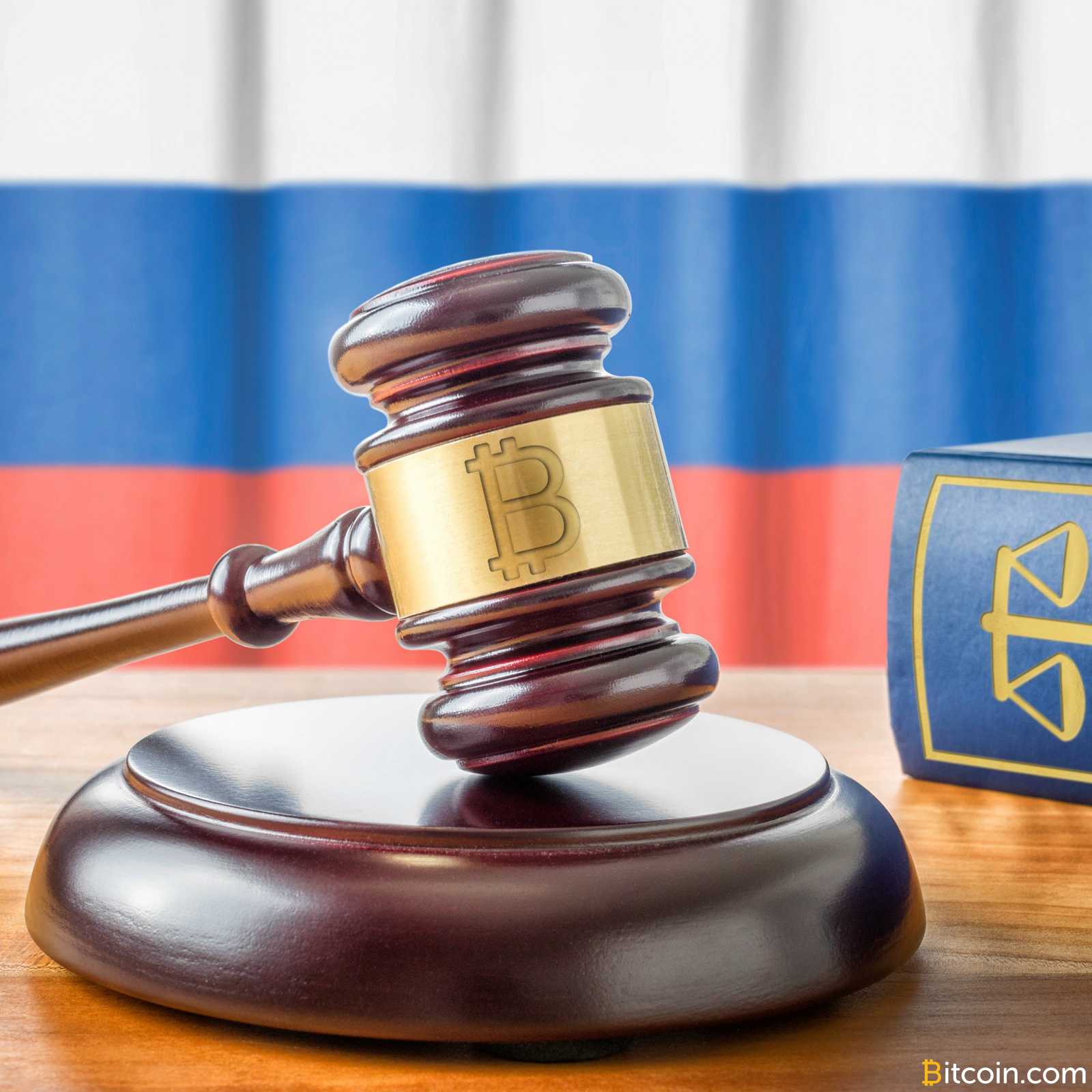 Russian Lawmakers Delay Bitcoin Regulation Bill