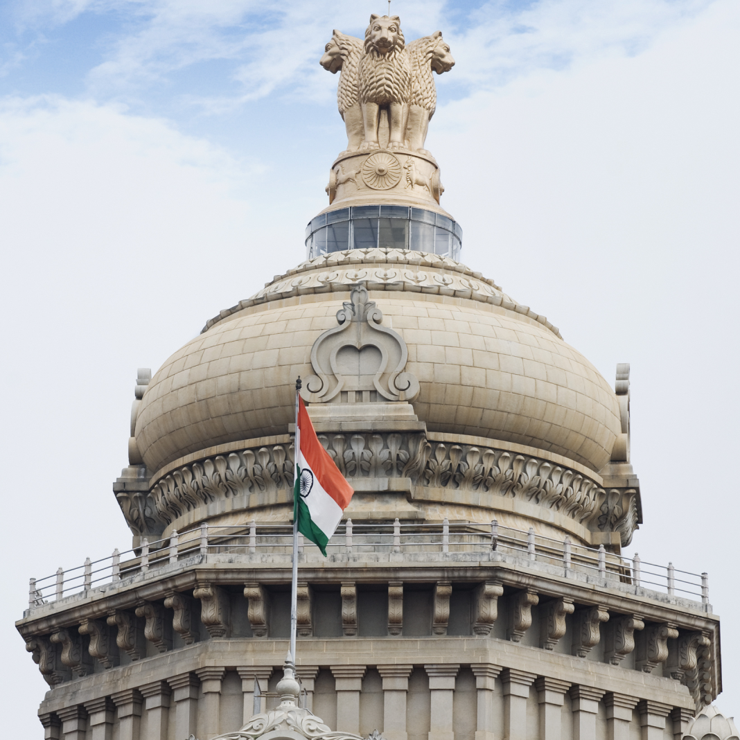 Government of india. Парламент Индии. Правительство Индии. Гавермент Индия. МИД Индии здание.