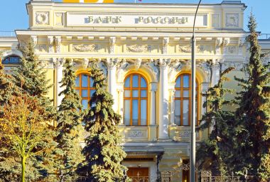 Bank of Russia Considers It Premature to Permit Digital Currencies, Warns of ICO Risks