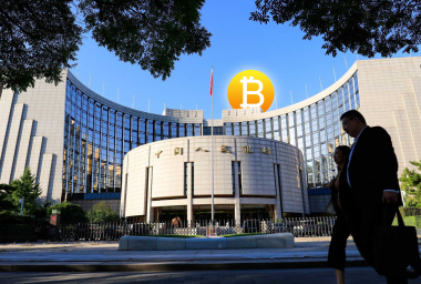 China's Central Bank Deems ICOs Illegal - Refunds Mandated