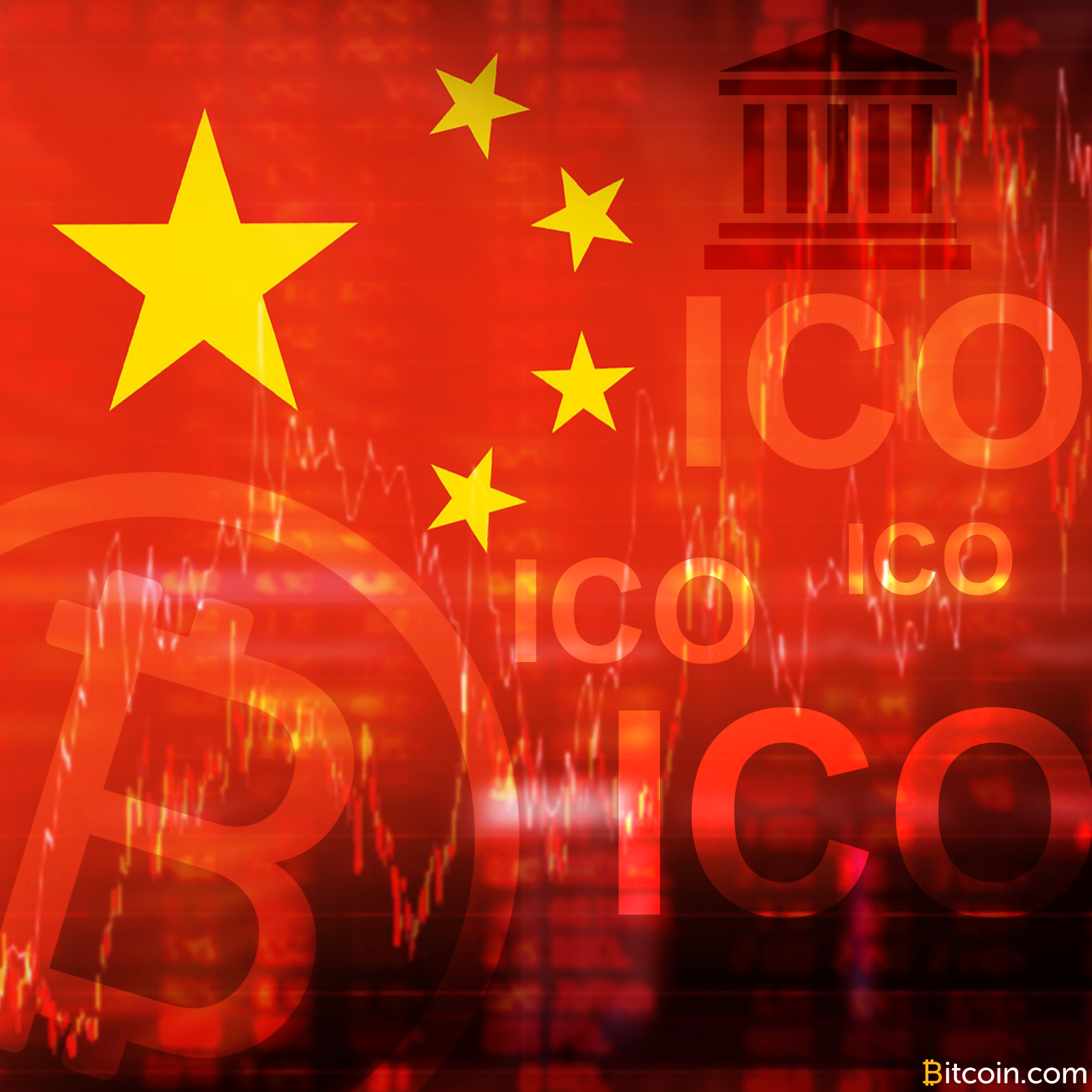 Chinese Authorities May Freeze Bank Accounts Tied to Initial Coin Offerings