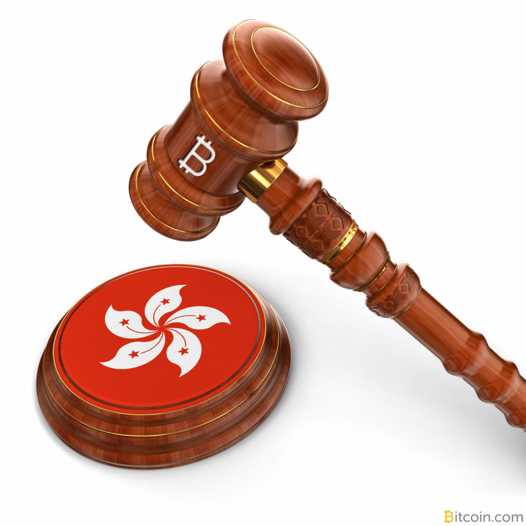 Securities And Futures Ordinance Hong Kong Hong Kong Securities and Futures Commission Issues Statement Regarding