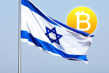 Israeli Securities Authority Establish Committee to Consider ICO Regulations