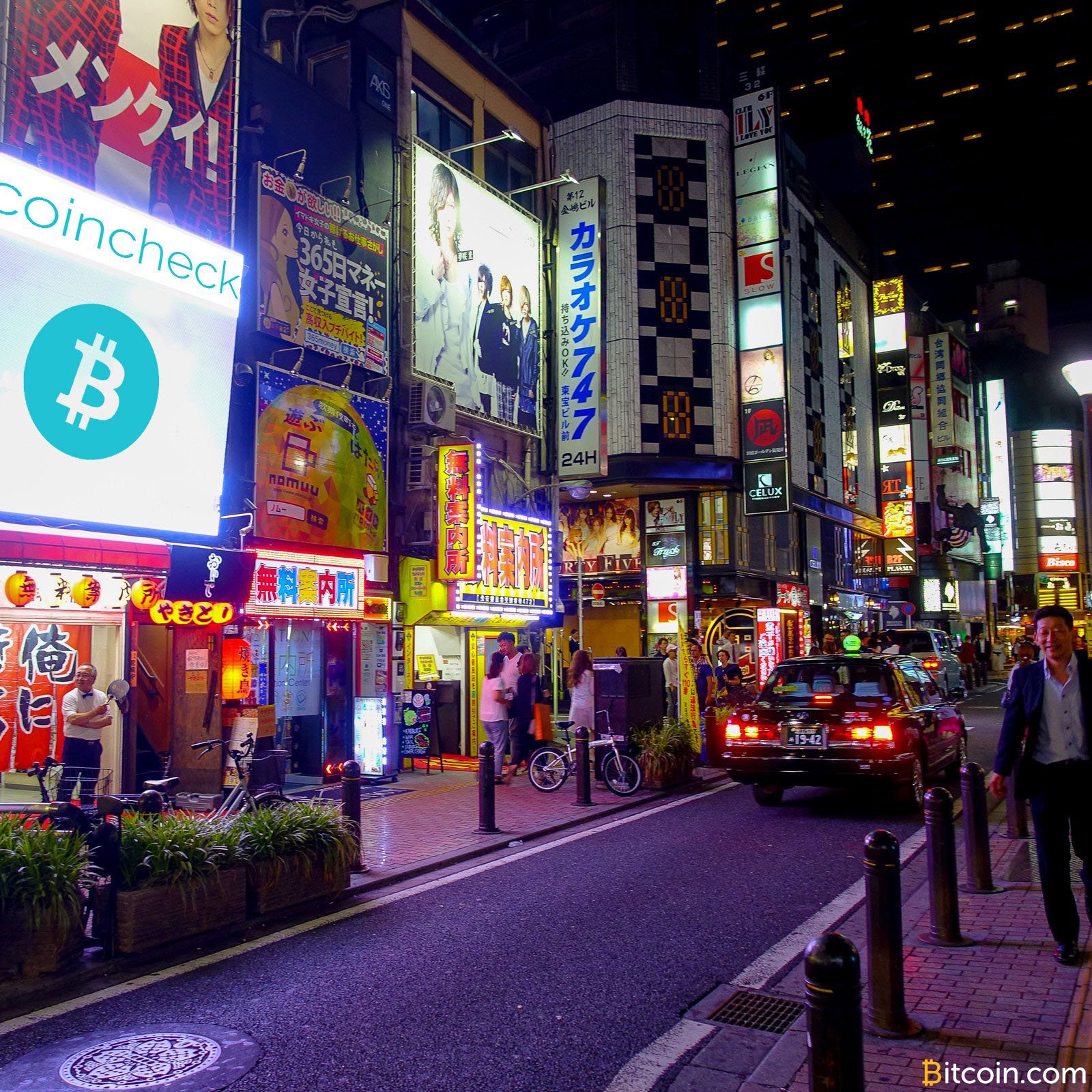 Japan's FSA Approves Coincheck's Bitcoin Exchange Registration