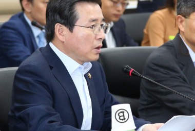 South Korea Takes Steps To Regulate Digital Currencies
