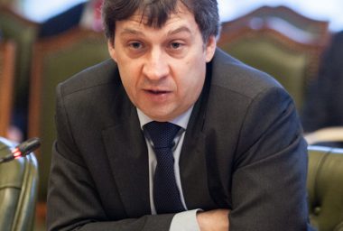 Ukraine Cannot Reach Consensus on Cryptocurrency - Central Bank Explains Why