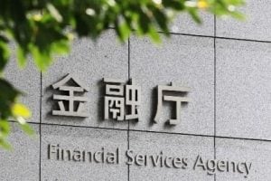 Japan's Financial Authority to Begin Bitcoin Exchange Surveillance Next Month