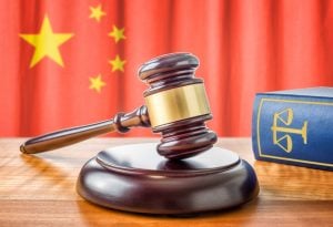 Chinese Bitcoin Exchange Executives Must Remain in China