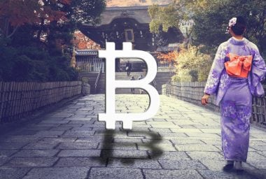 Japan's Finance Industry Embraces Bitcoin Mining