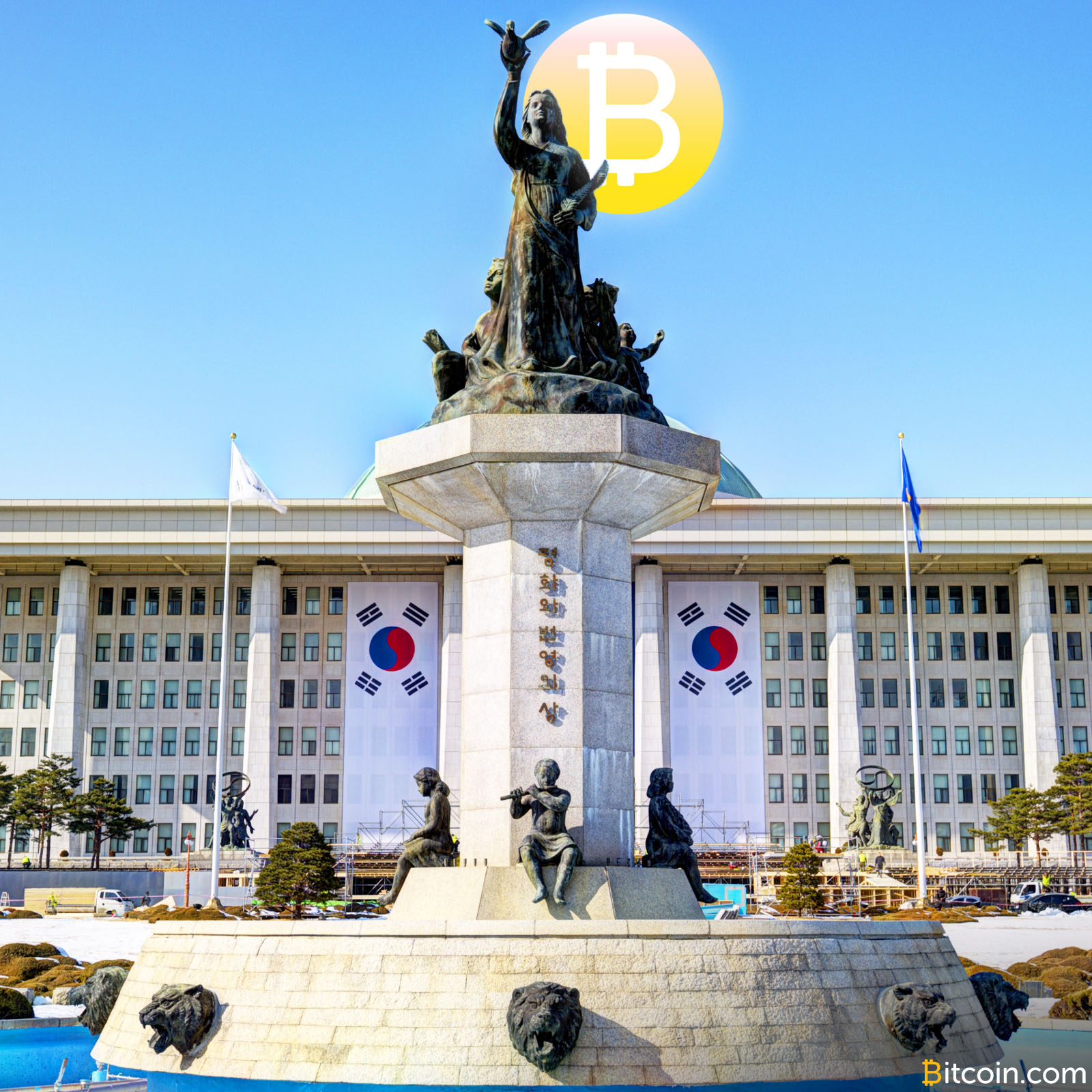 South Korea to Step Up Supervision of Bitcoin Trading After IMF Calls for Reform