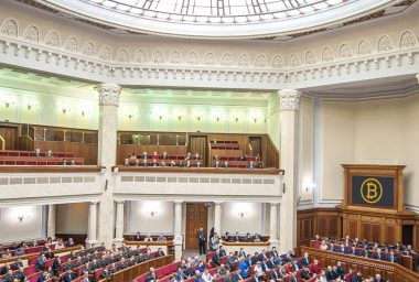 Ukraine Proposes Law to Completely Legalize Cryptocurrency Transactions