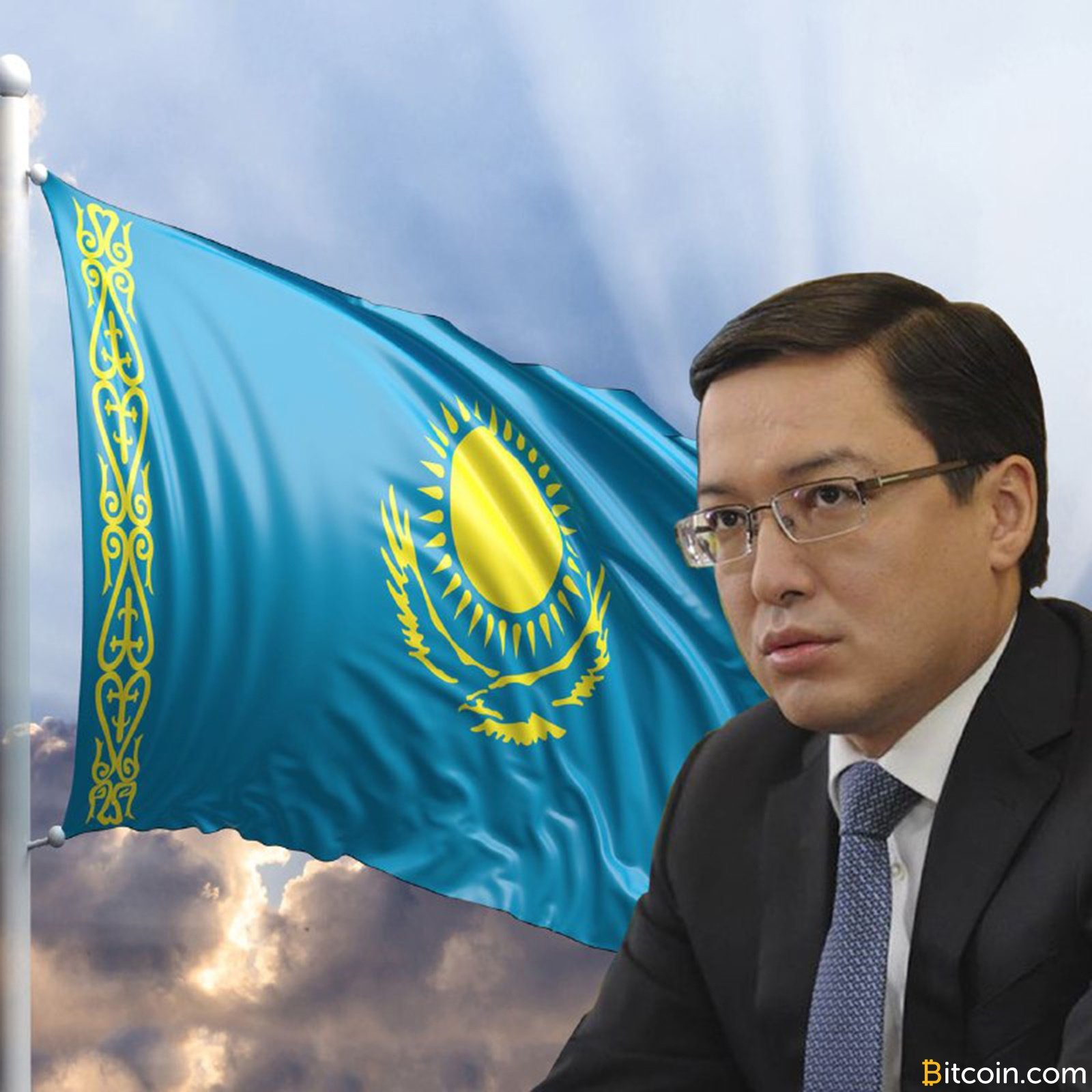 National Bank of Kazakhstan Proposes to Restrict the Exchange and Mining of Cryptocurrencies