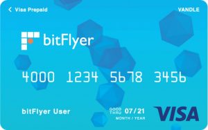 Japan's Largest Bitcoin Barter Bitflyer Launches Bitcoin Visa Prepaid Card