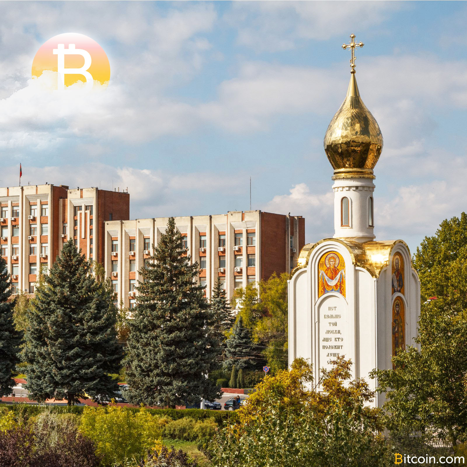 Transnistria Allegedly Seeking Russian Investment to Establish Bitcoin Farms