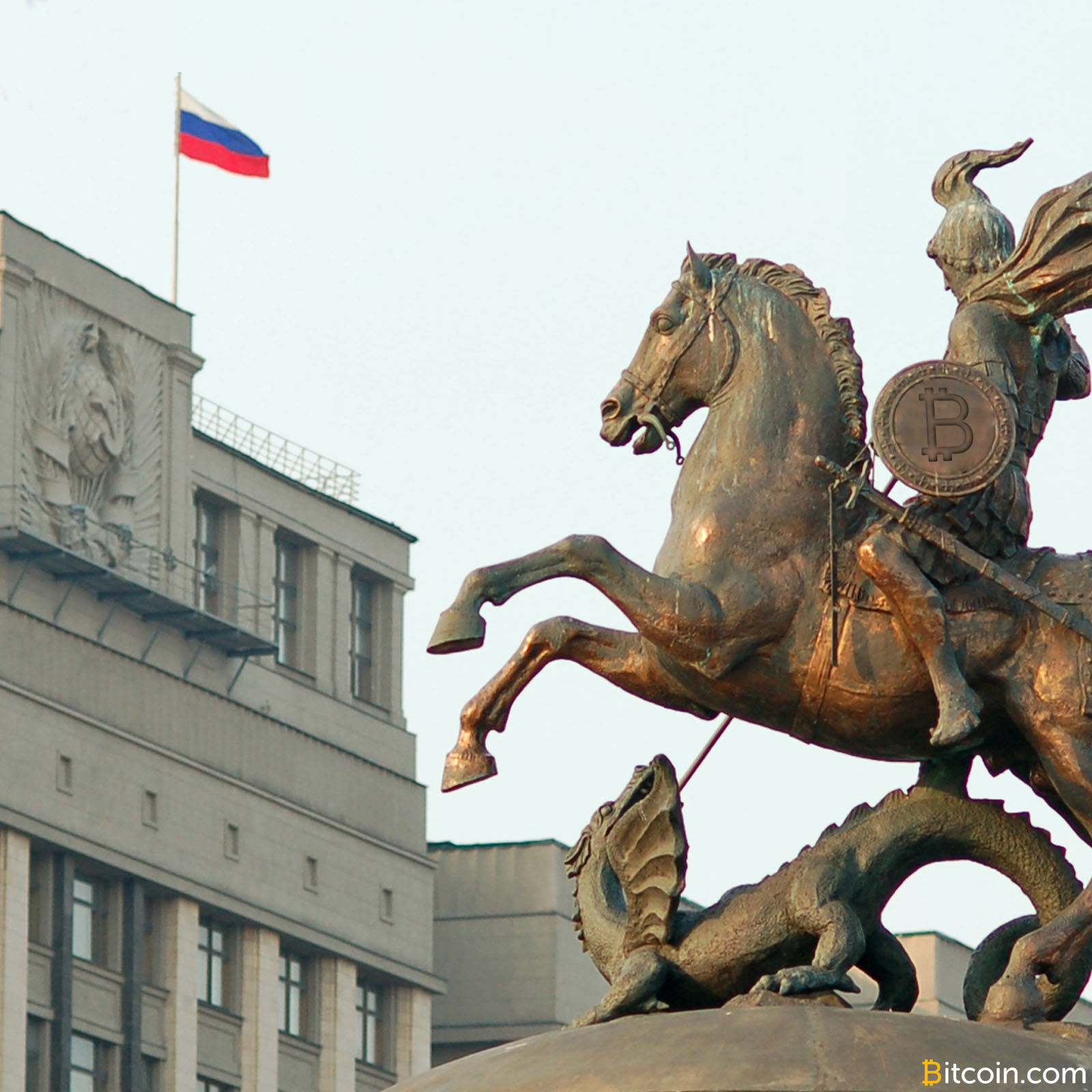 Russia's Capital Discusses Issuing Moscowcoin Cryptocurrency