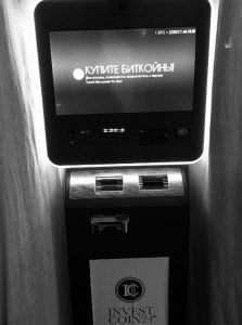 Bitcoin ATMs On the Rise in Russia