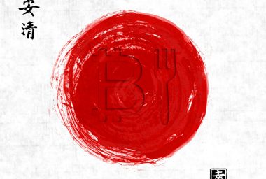 Seven Japanese Bitcoin Exchanges Announce Bitcoin Gold Hard Fork Plans