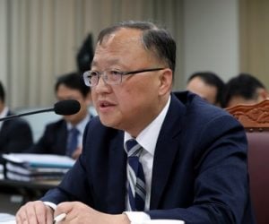 South Korea Prepares to Tax Bitcoin Use