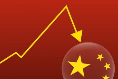 China's Financial Channel Reports Huobi Violates Spirit of PBOC’s Document
