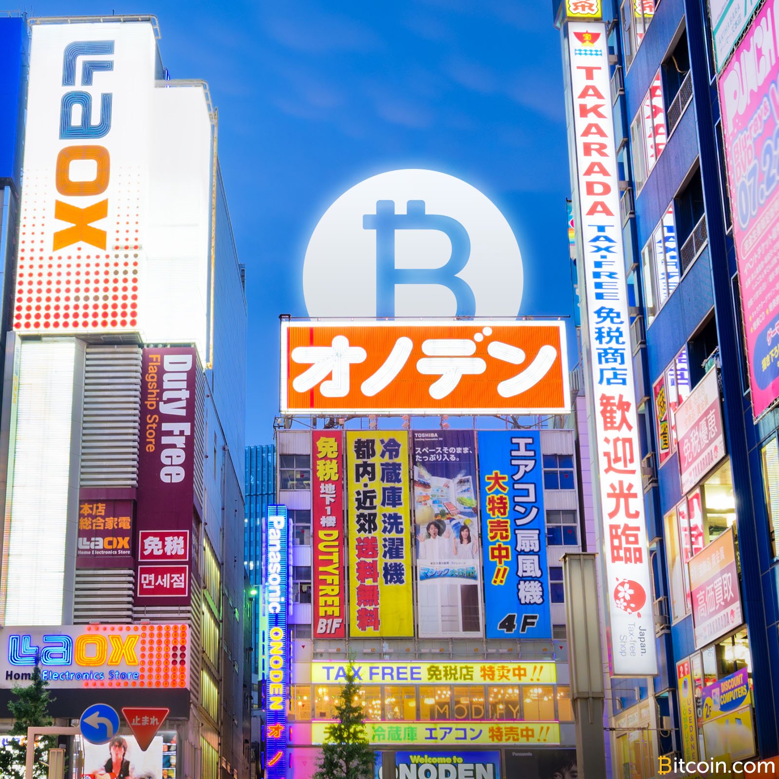 Japan Teaches Western Governments a Lesson in Cryptocurrency Regulation