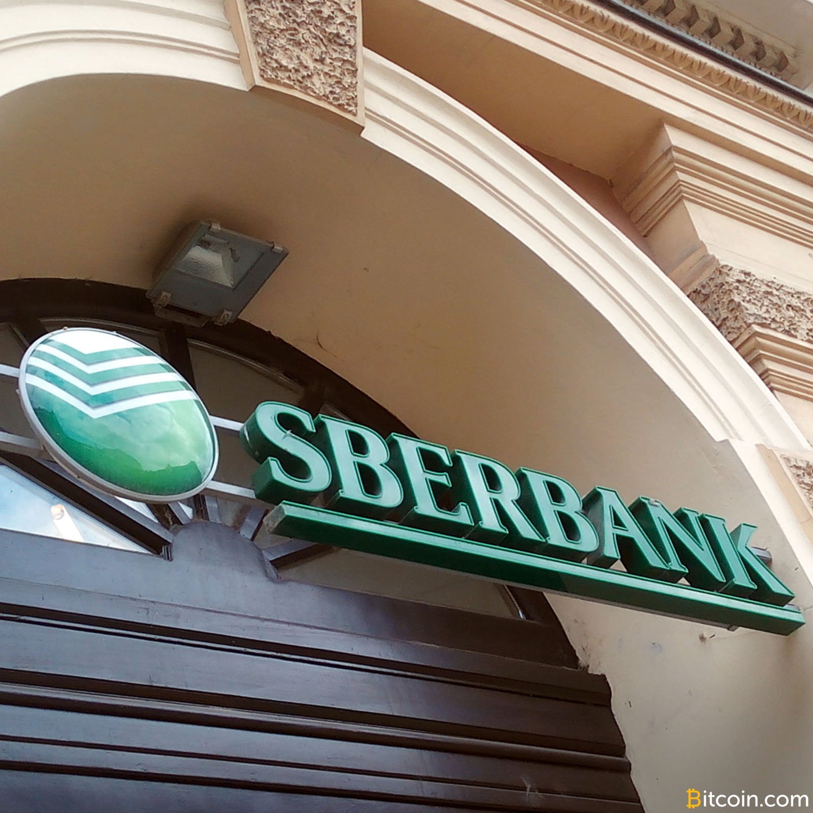 Sberbank Apologizes for Buying Nearly All Graphics Cards on the Russian Market