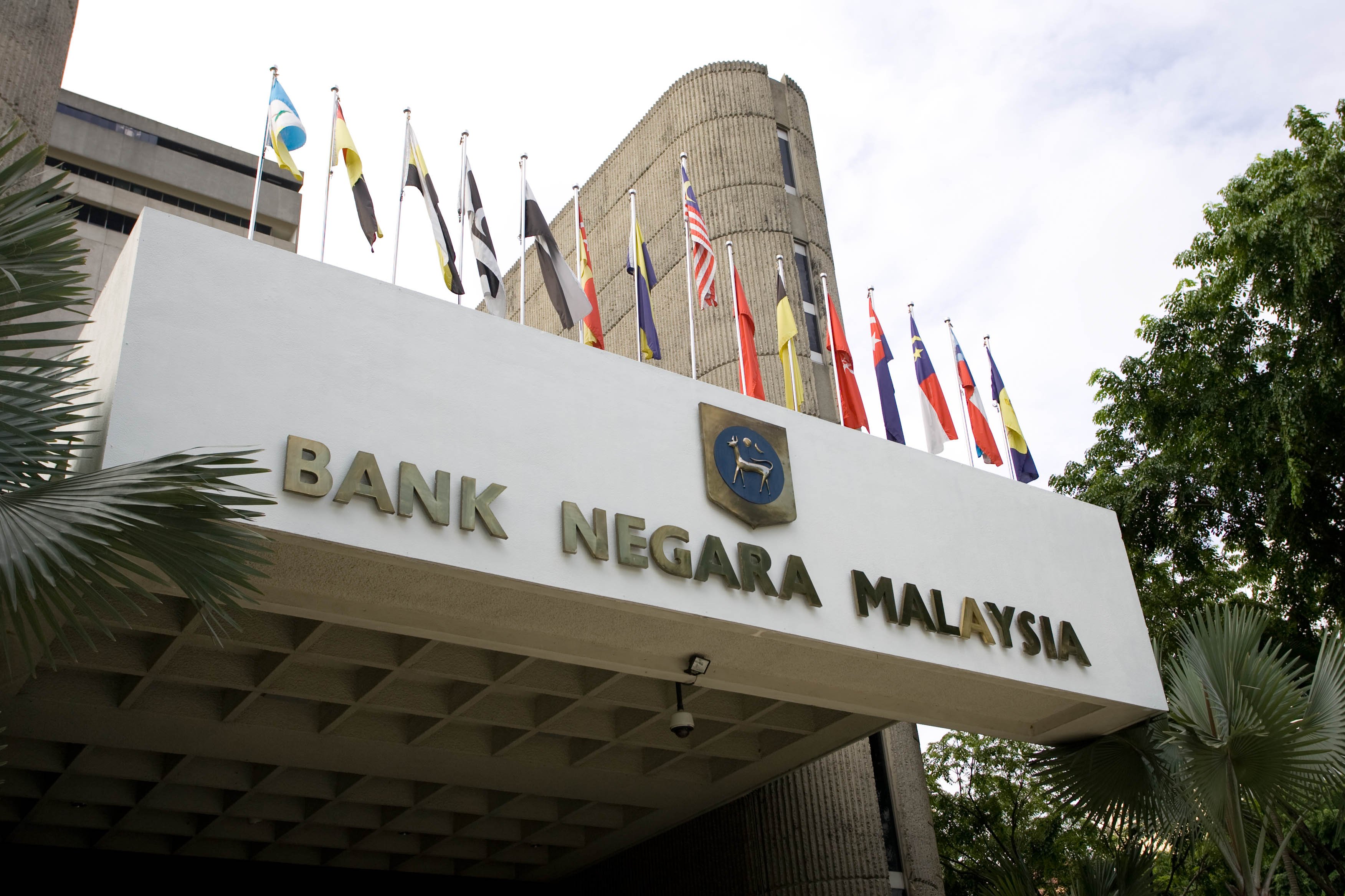 Malaysia Issues Proposed Digital Currency Regulations for Public Review 