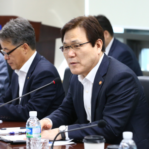 South Korea Clarifies Position After Reports of Possible Ban on All Crypto Transactions