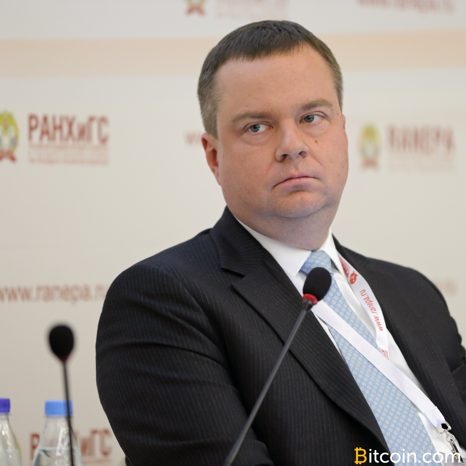 Russia Unveils Proposed Regulation Putting Limits on ICOs and Investors