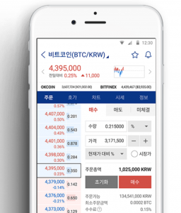 Major Korean Crypto Exchange at Center of Regulatory Controversy