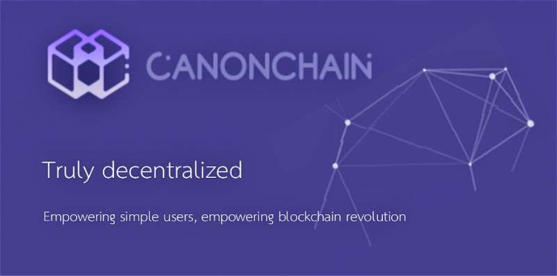 CanonChain - A Universal Decentralized Community Empowering Users
