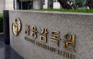 Bill Introduced to Make South Korean Officials Declare Their Cryptocurrency Investments