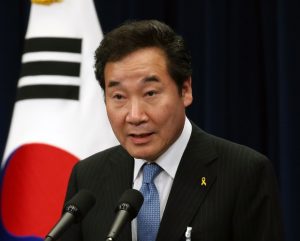 South Korean Prime Minister Imposes Crypto Code of Conduct on Government Officials