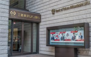 Japan's Largest Bank MUFG to Launch Cryptocurrency Exchange