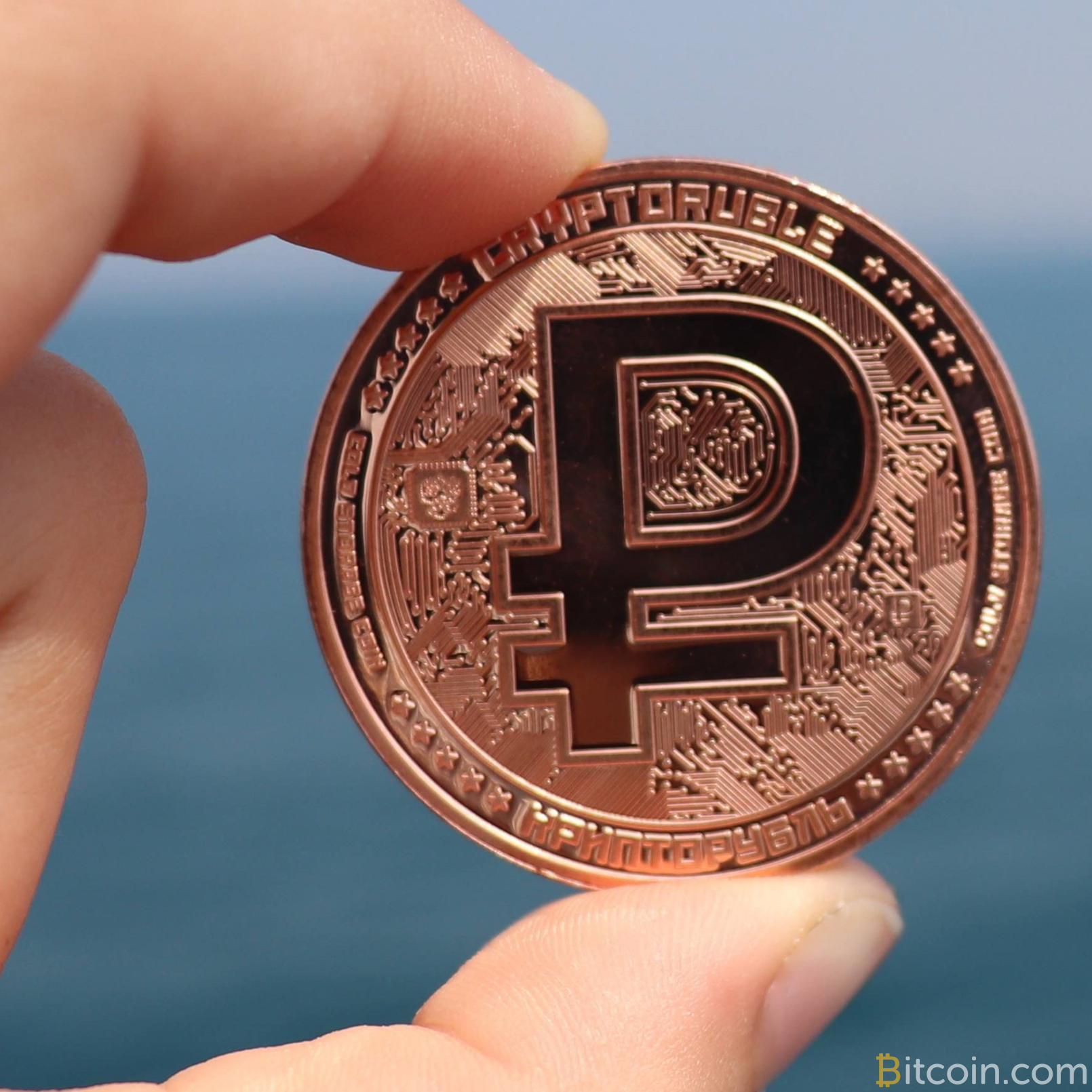 Crypto ruble buy coin prices crypto