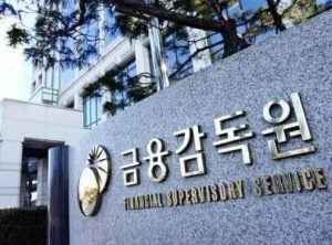 Korean Government Starts Inspecting Major Banks for Crypto Regulation Compliance