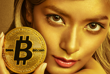 Japan's DMM Bitcoin Exchange Opens for Business With 7 Cryptocurrencies