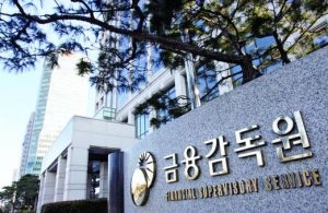 South Korean Officials Caught Trading On Insider Knowledge of Crypto Regulations
