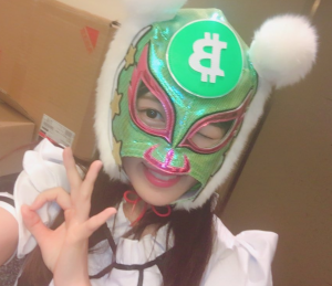 Japan’s ‘Virtual Currency Girls’ Idol Group Performs First Crypto Educational Concert