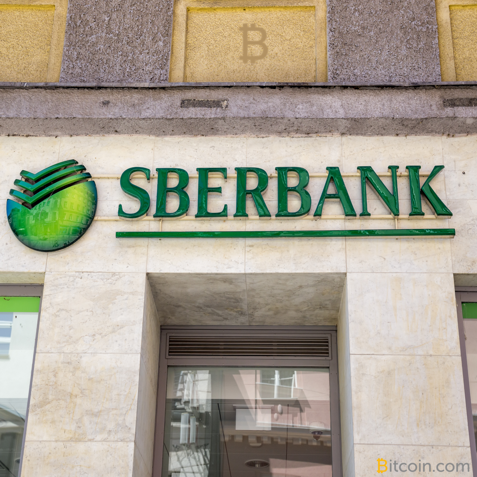 Sberbank to Bypass Russian Regulations and Trade Cryptocurencies Overseas