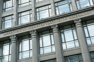 Russia Drafts Bill to Legalize Cryptocurrency Trading on Approved Exchanges Russia Drafts Bill to Legalize Cryptocurrency Trading on Approved Exchanges