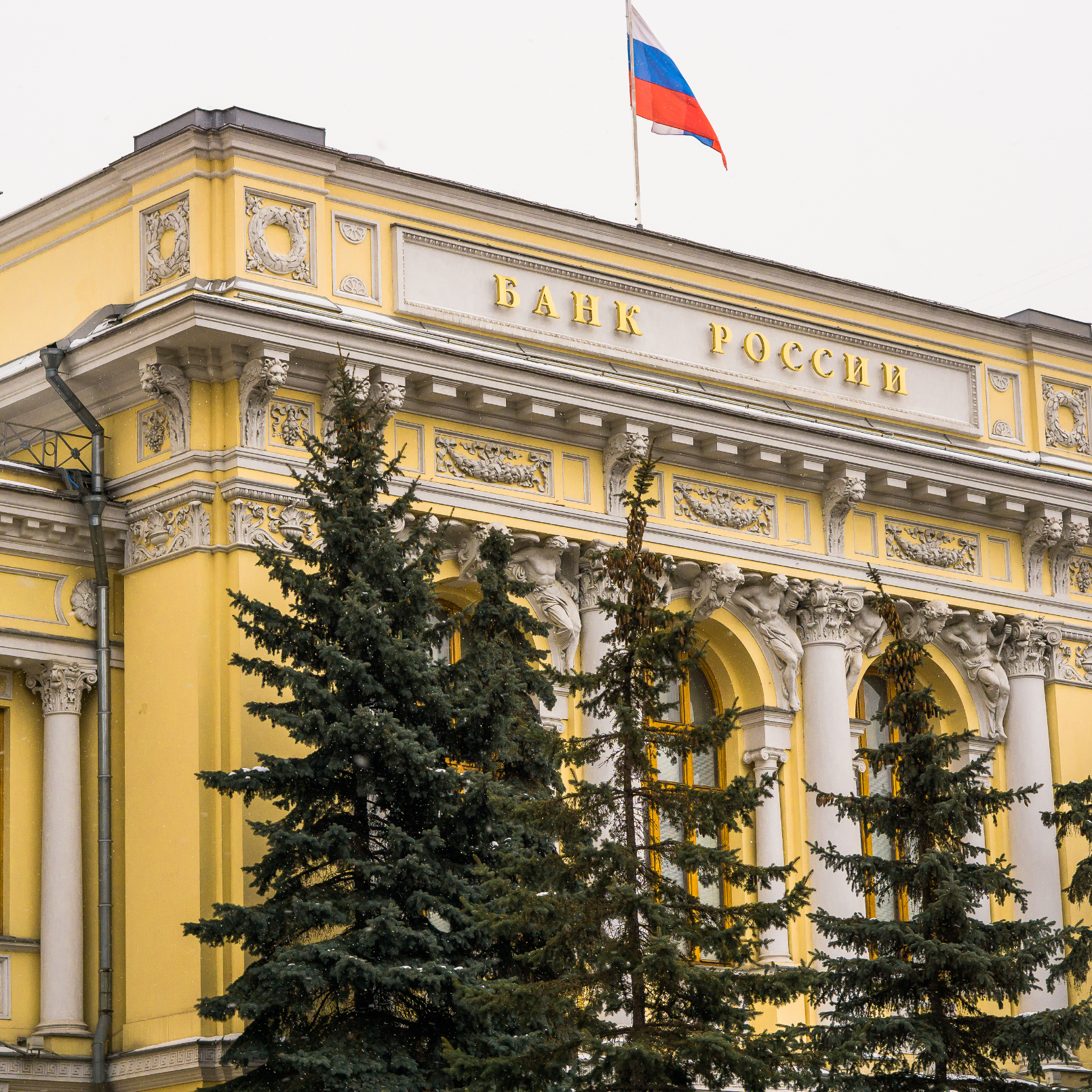 Cryptoruble Delayed - Russian Central Bank Worried It Could Bypass Regulations