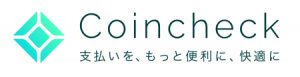 Coincheck Announces JPY Withdrawals Will Resume Next Week