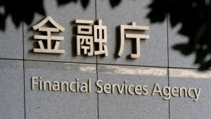 Japan's financial authority inspects 32 cryptocurrency exchanges