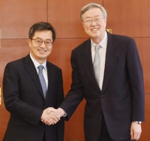 South Korea Discusses Cryptocurrency Policies With PBOC South Korea Discusses Cryptocurrency Policies With China’s Central Bank