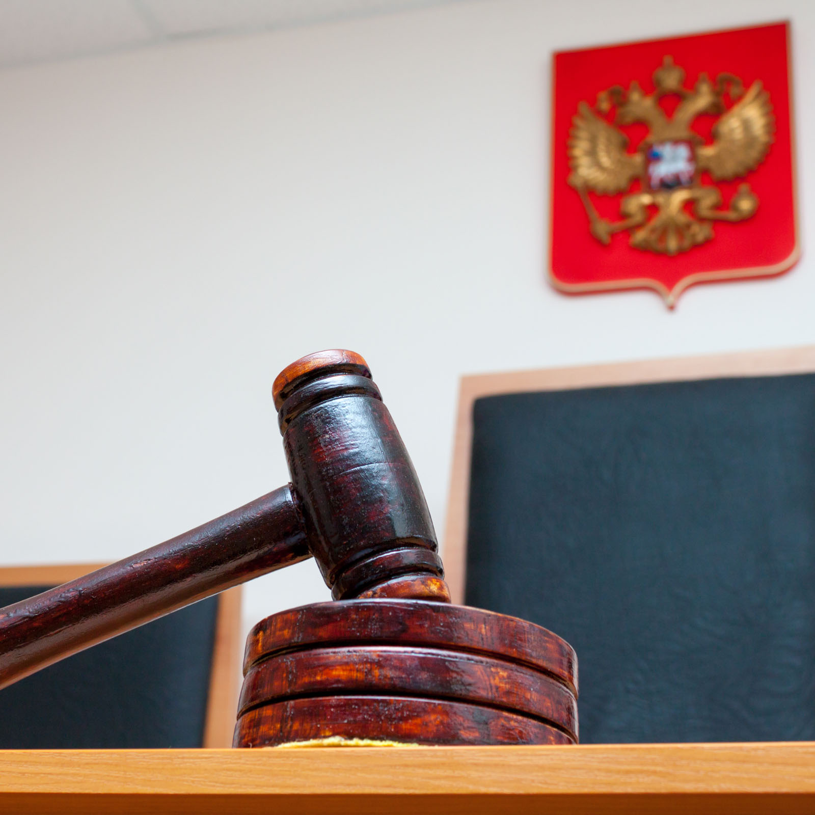 Court Strikes Down Ban on 40 Bitcoin Sites in Russia