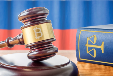 Russian Bankruptcy Court Orders Debtor to Disclose Cryptocurrency Holdings