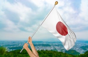 Japan's financial authority inspects 32 cryptocurrency exchanges